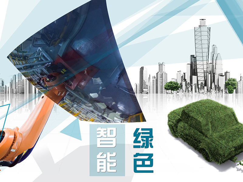 探索福耀高質(zhì)量發(fā)展背后的秘密，重慶日報(bào)算了兩筆賬